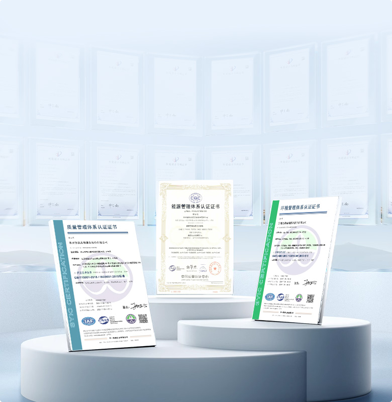 品質(zhì)是尊嚴(yán)，品質(zhì)是道德， 品質(zhì)是良心