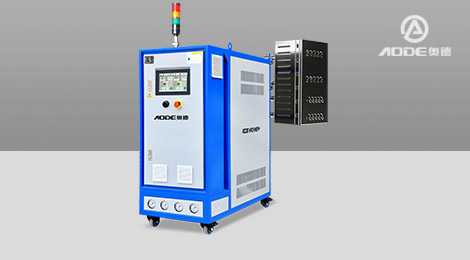 如何清洗模溫機?如何使用模溫機？